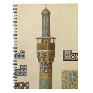 Carnet Un minaret et des détails en céramique de la