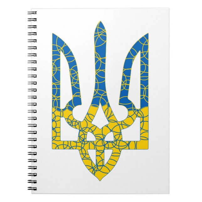 Carnet Un trident ukrainien texturé drapeau d'Ukraine cou (Devant)