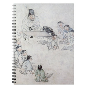 Carnet Une salle de classe confucéenne (Sodang) (copie d