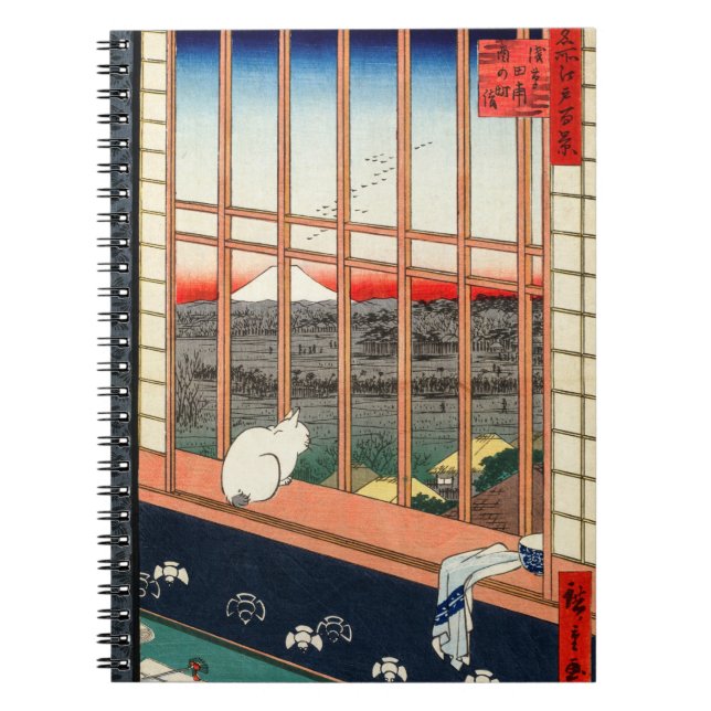 Carnet Utagawa Hiroshige - Champs de riz Asakusa (Devant)