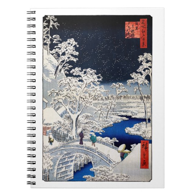 Carnet Utagawa Hiroshige - Pont des tambours à Meguro (Devant)