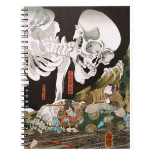 Carnet Utagawa Kuniyoshi Warrior vs Ghost, Art Japonais
