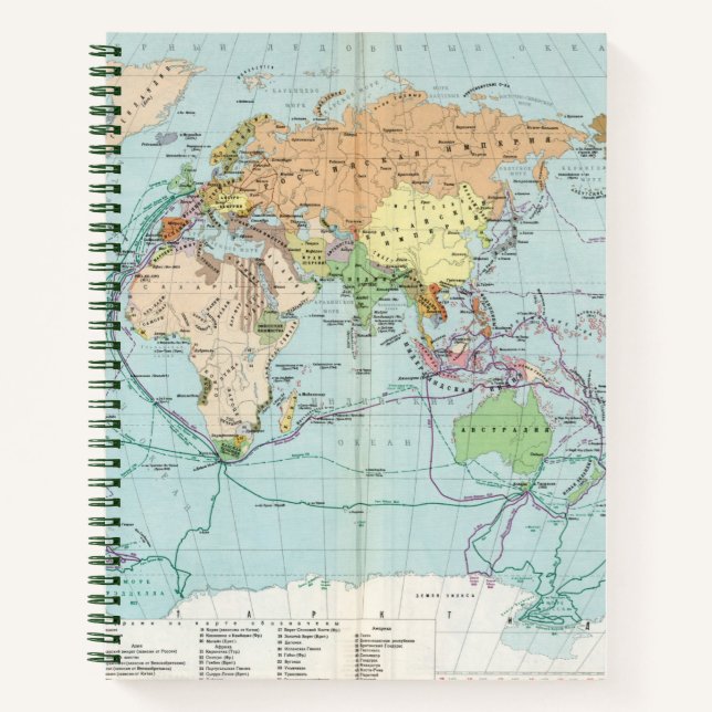 Carnet Vazhneishie Inostrannye Krugosvetnye Zkspeditsii (Devant)