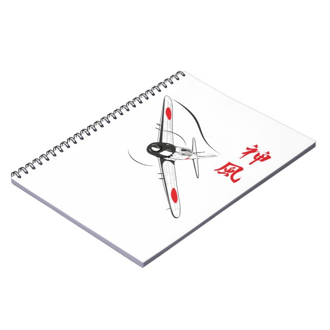 Carnet Vent Divin (Côté gauche)