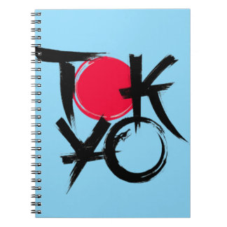 Carnet Vibrations de Tokyo