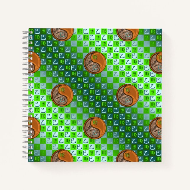 Carnet Vierge & Serpent de Bois (Devant)