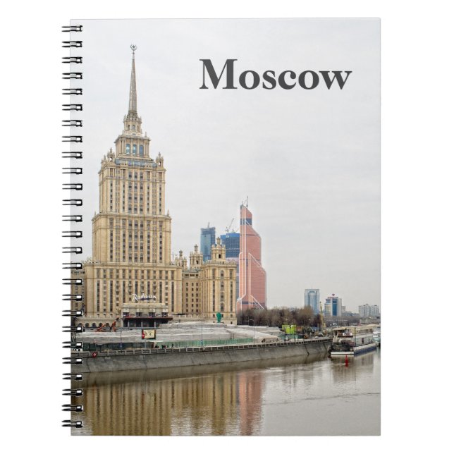 Carnet Ville de Moscou (Devant)