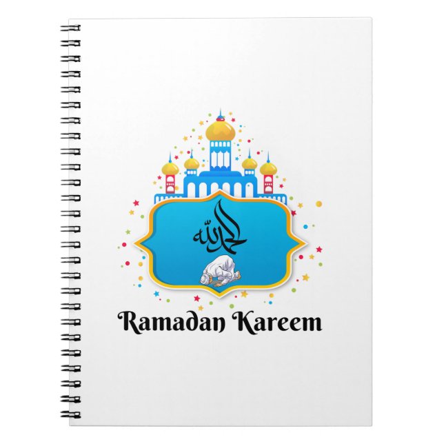 Carnet Vœux de Ramadan en calligraphie arabe élégante (Devant)