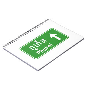 Carnet Voyage à Phuket ⚠ véhicule routier thaïlandais ⚠