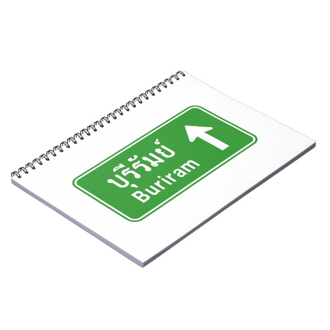 Carnet Voyage de Buriram ⚠ Thaïlande ⚠ (Côté gauche)