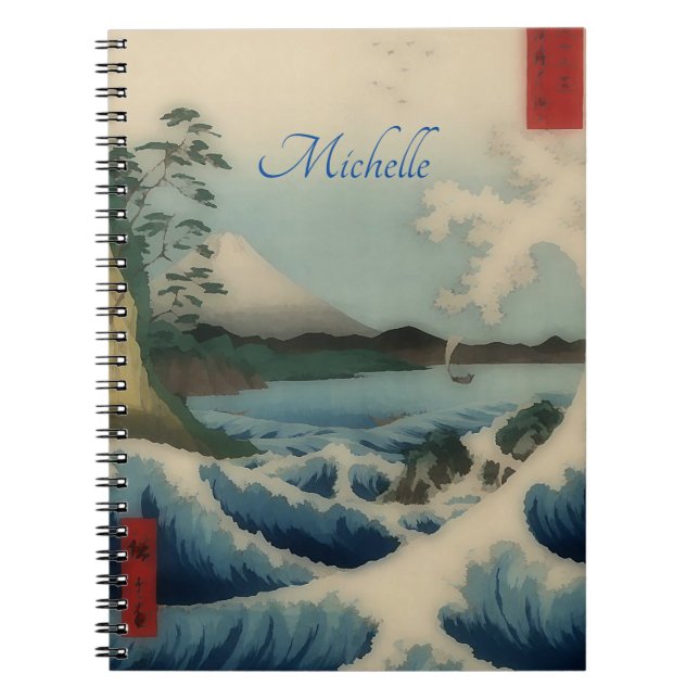 Carnet Vue mer japonaise - ajouter un nom (Devant)