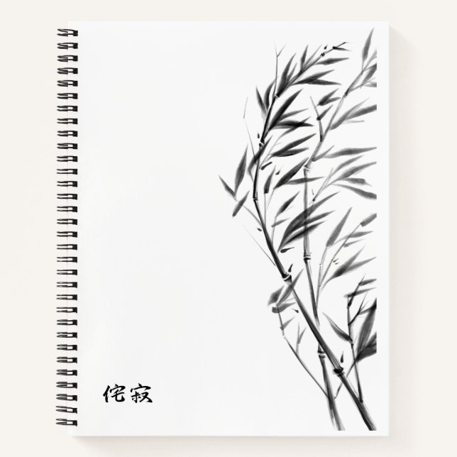 Carnet Windswept Bamboo (Devant)