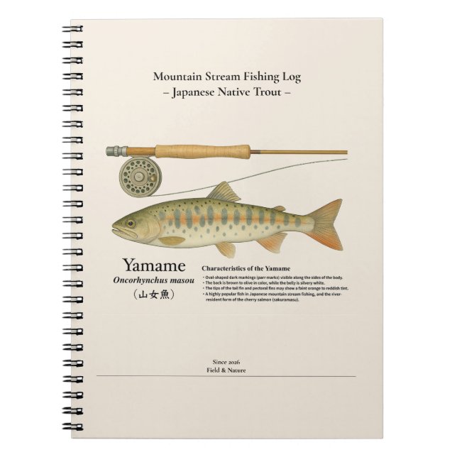 Carnet Yamame Mountain Stream Fishing Log Photo Notebook (Devant)