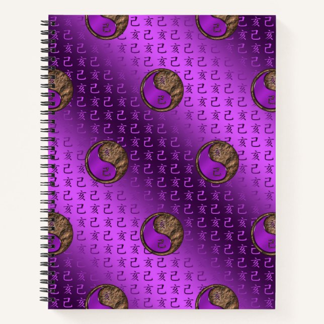 Carnet Year of the Earth Boar (Devant)