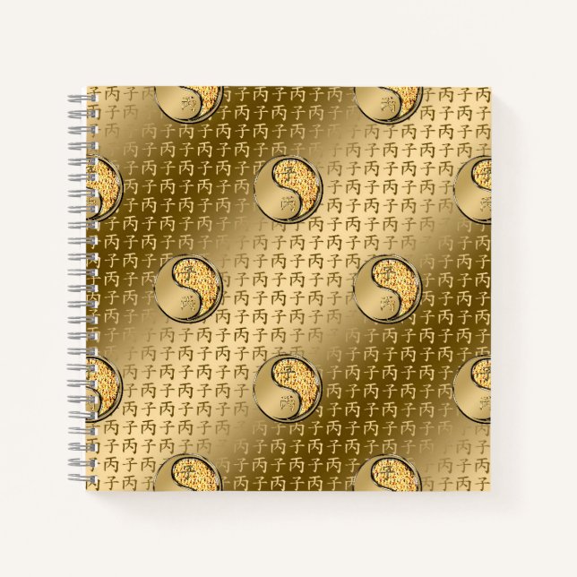 Carnet Year of the Fire Rat (Devant)