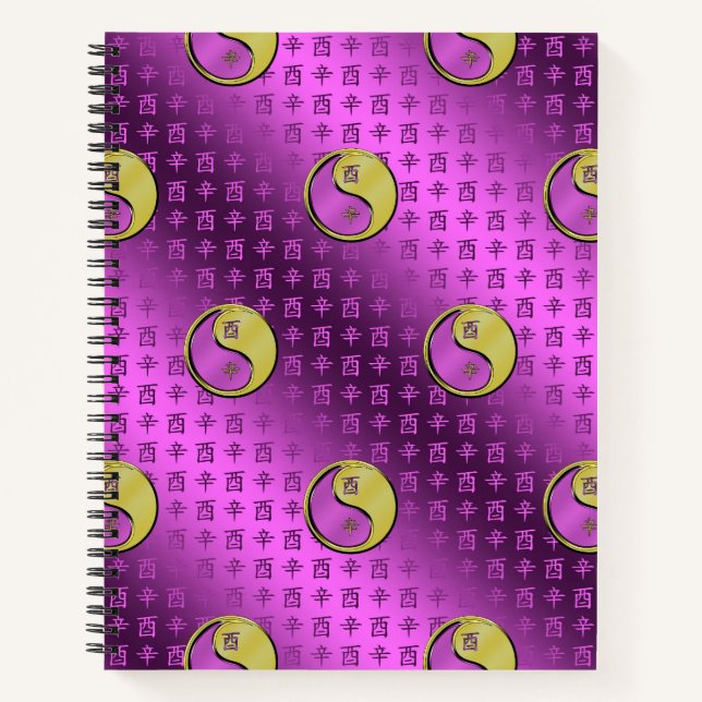 Carnet Year of the Metal Rooster (Devant)