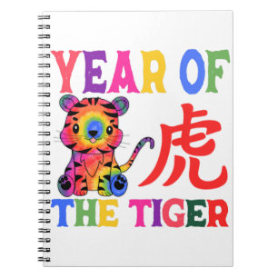 Carnet Zodiaque chinois - Année du tigre en arc-en-ciel
