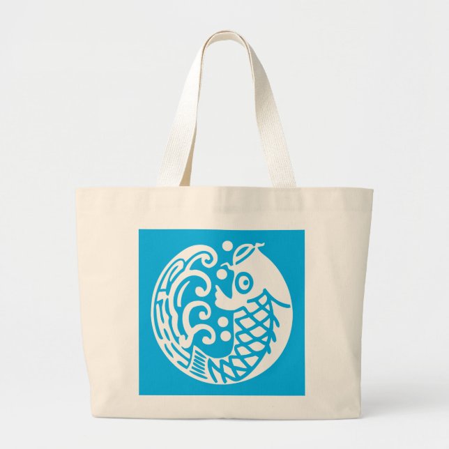 Carpe aux vagues Sac fourre-tout géant (Devant)