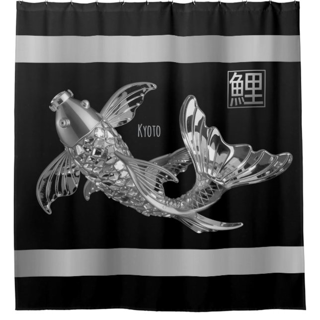 Carpe koï - Poisson de Verre Argenté - Rideau de D (Devant)