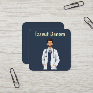 Carré Carte de visite Tzavut Danem