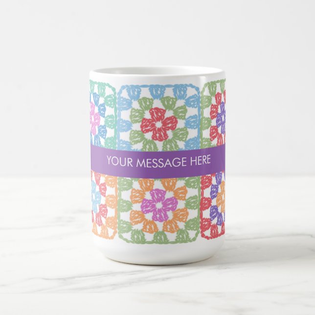 Carré de grand-mère au crochet Mug (Centre)
