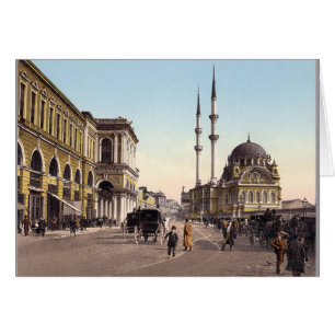 Carré de Tophane, Istanbul