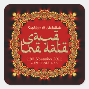 Carré Eastern Diva Royal Lace Enregistrer le sticker de 