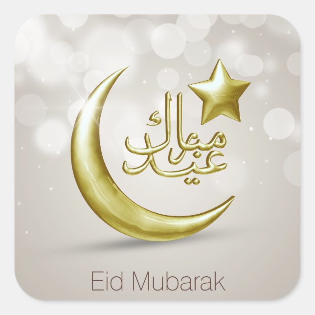 Carré Élégant Eid Moubarak Gold Moon Star - Sticker (Devant)