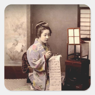 Carré Geisha japonais vintage - Sticker pour rédacteur d
