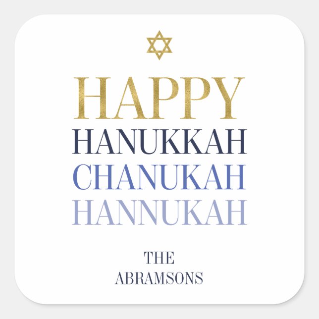 Carré Happy Hanoukka Chanukah Holiday Sticker (Devant)