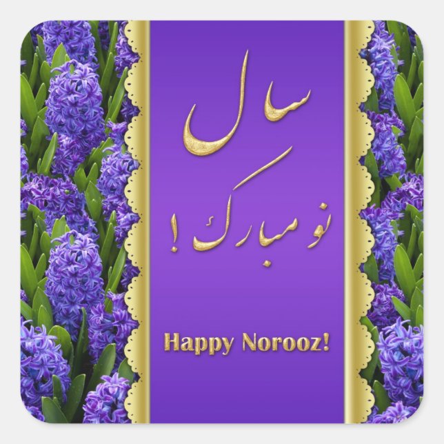 Carré Noble Happy Norooz Hyacinths - Sticker (Devant)