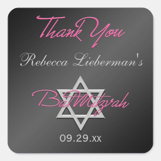 Carré Noir, Argent, Rose 1,5" Sq. Sticker bat mitzvah (Devant)