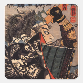 Carré SAMURAI dans DRAGON ARMOR STICKER