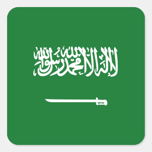 Carré Sticker Drapeau Arabie Saoudite (Devant)