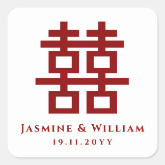 Carré Sticker Mariage chinois simple à double bonheur