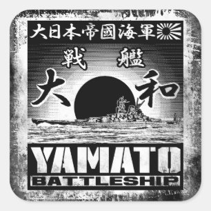Carré Sticker Yamato Battleship
