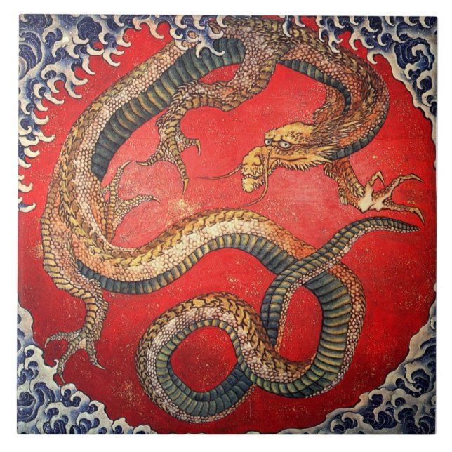 Carreau 北 斎 龍 の, 北 Hokusai Dragon, Hokusai, Art (Devant)