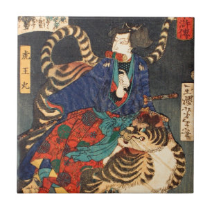 Carreau 忍者と虎, héros de Ninja de 芳年 et tigre, Yoshitoshi,
