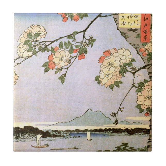 Carreau 江戸の桜, fleurs de cerisier de 広重 d'Edo, Hiroshige, (Devant)