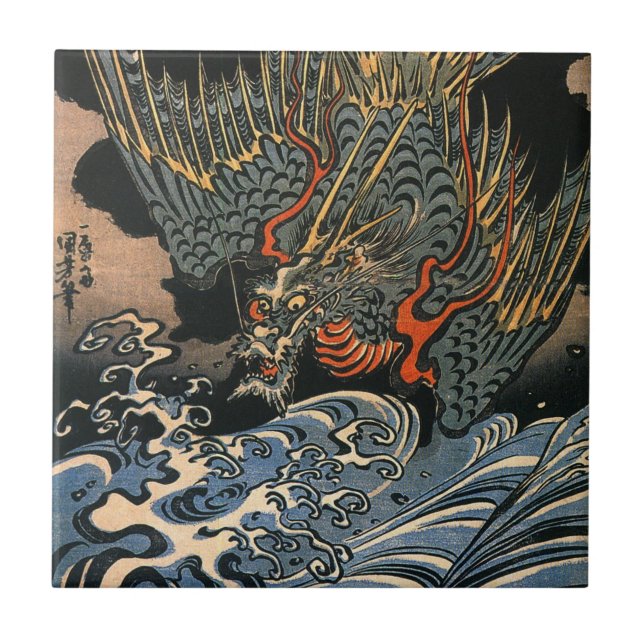 Carreau 海 龍, 国 芳, Dragon de mer, Kuniyoshi, Ukiyo-e (Devant)
