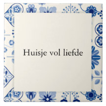 carreau 15x15 - maison pleine d'amour