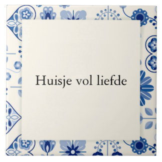 carreau 15x15 - maison pleine d'amour