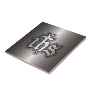 Carreau Acier de Christogram (SIEN)