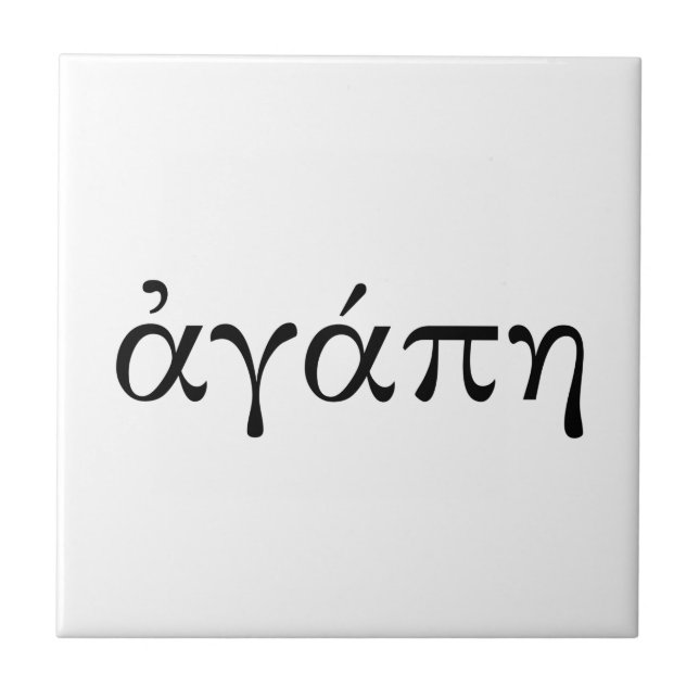 Carreau Agape (Devant)