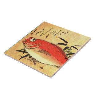 Carreau Akodai - Hiroshige's Colorful Japanese Fish Print