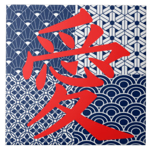 Carreau Amour en AsieCarrelage en céramique