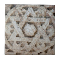 Ancienne étoile de David sculptée, Israël
