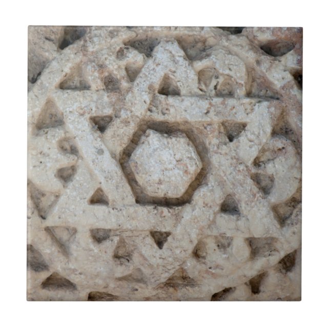Carreau Ancienne étoile de David sculptée, Israël (Devant)