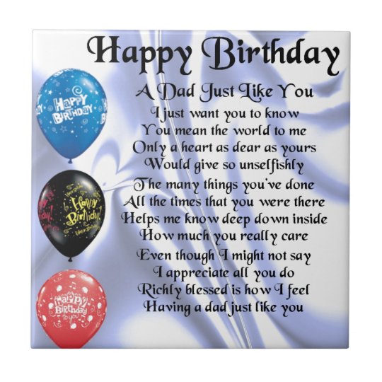 Carreau Anniversaire De Poeme De Papa Joyeux Zazzle Fr