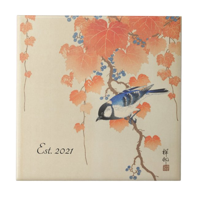 Carreau Aquarelle japonaise vintage Impression avec oiseau (Devant)